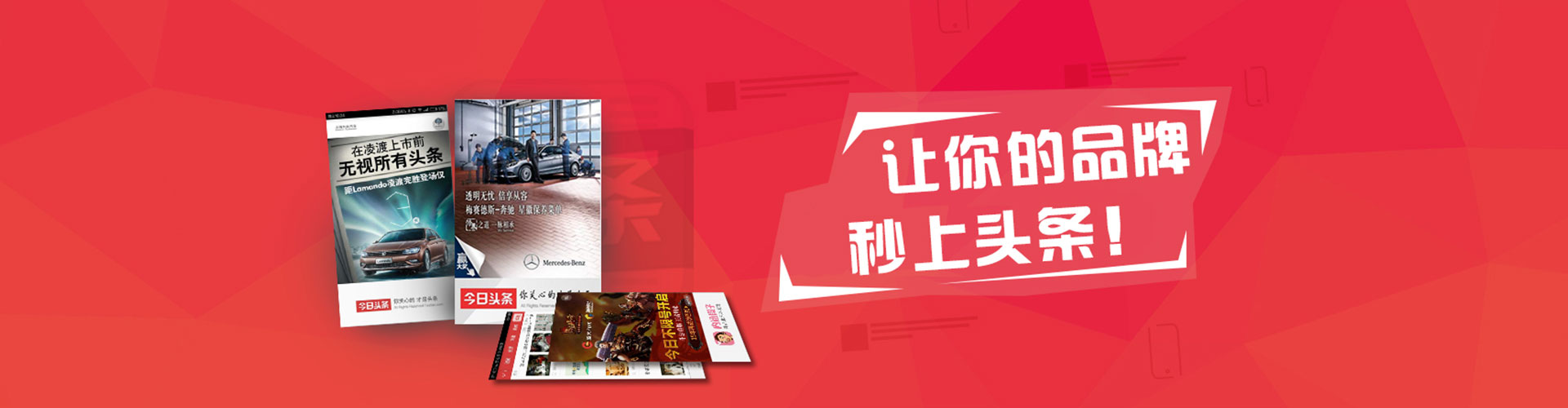 杜集百度充值返点